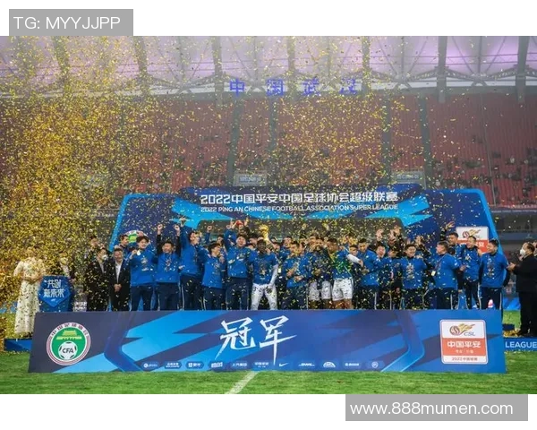 武汉足球队心理素质强劲夺冠其他球队紧随其后争夺榜单位置