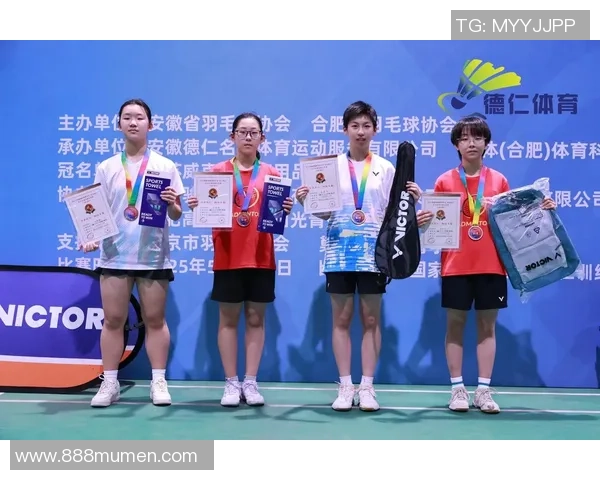 成都羽毛球队荣登羽毛球比赛经验排行榜第三名的背后故事与成就分析